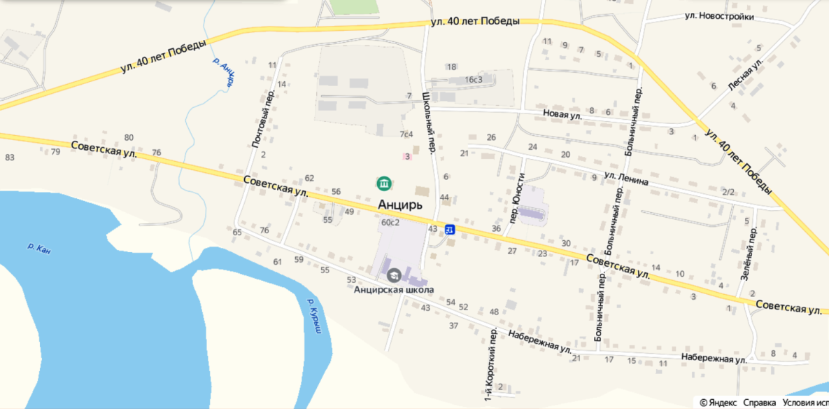 Карта села Анцирь