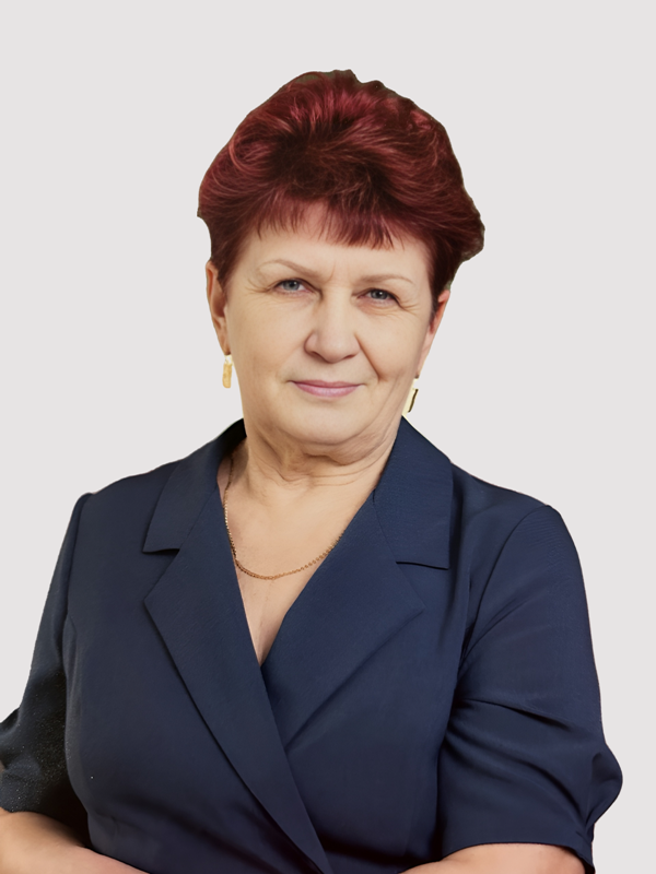 Боровская Вера Алексеевна.